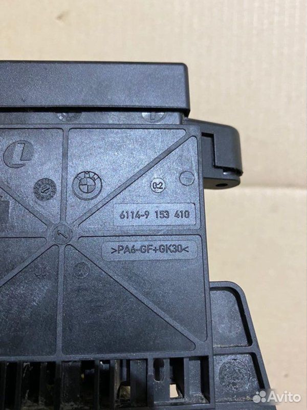 Держатель распределителя тока BMW 5 F07 N55B30