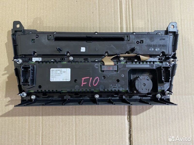 Блок климат-контроля BMW 5 F10 N52B30 2010