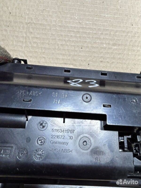 Пепельница передняя BMW X3 E83 N52B30 2006