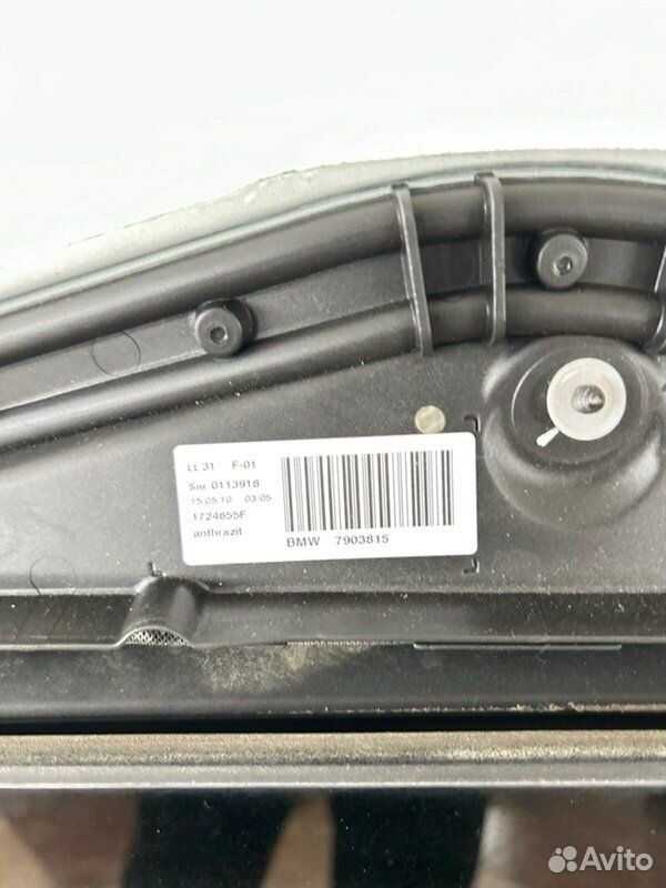 Люк BMW 7 F01 N54B30 2010