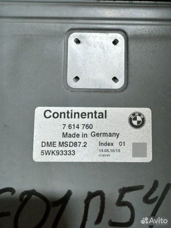 Блок управления двигателем BMW 7 F01 N54B30 2010