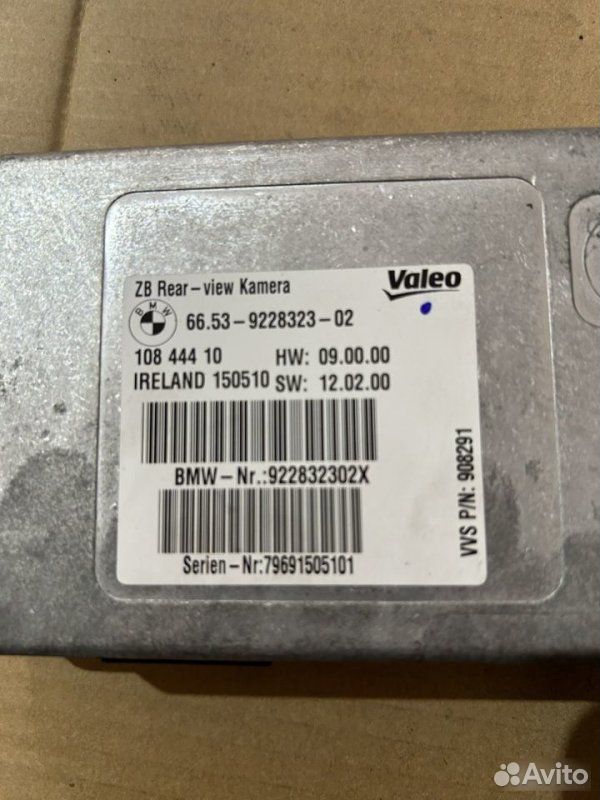 Блок управления камерой BMW 7 F01 N54B30 2010