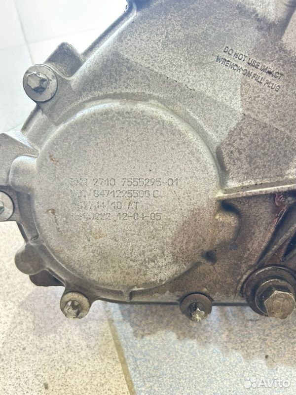 Раздаточная коробка ATC500 BMW X5 E53 M54B30 2006