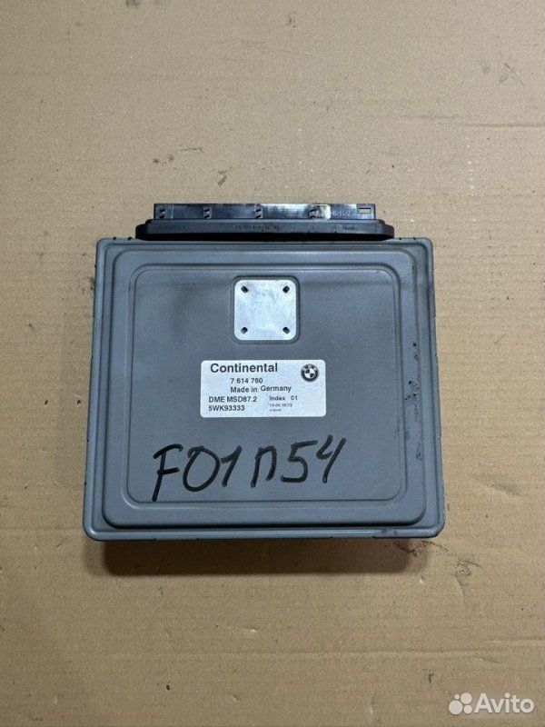 Блок управления двигателем BMW 7 F01 N54B30 2010