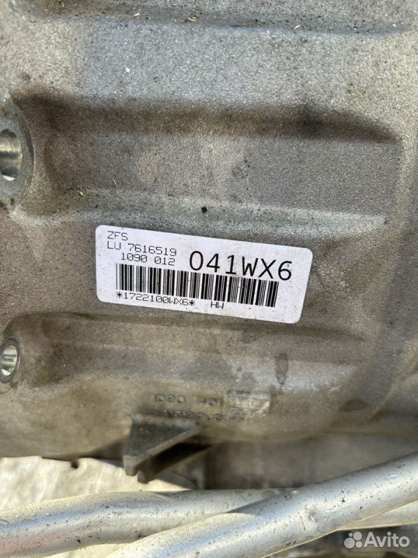 АКПП 8HP45 BMW 5 F10 N52B30 2010