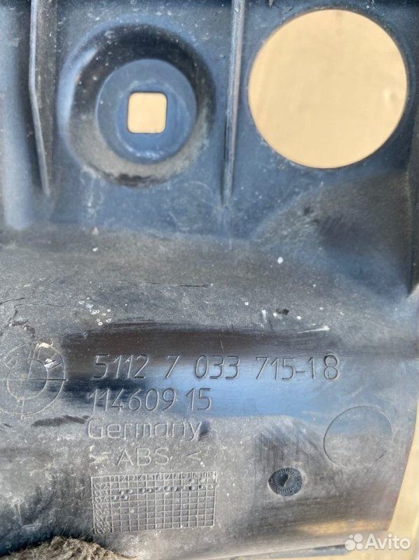 Кронштейн бампера задний BMW 5 E60 M54B30 2005
