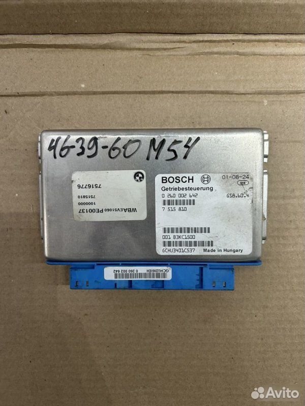 Блок управления АКПП BMW 5 E60 M54B30 2005