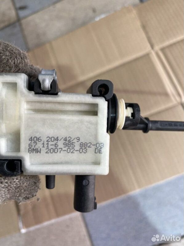 Сервопривод лючка бензобака BMW X5 E70 N52B30 2008