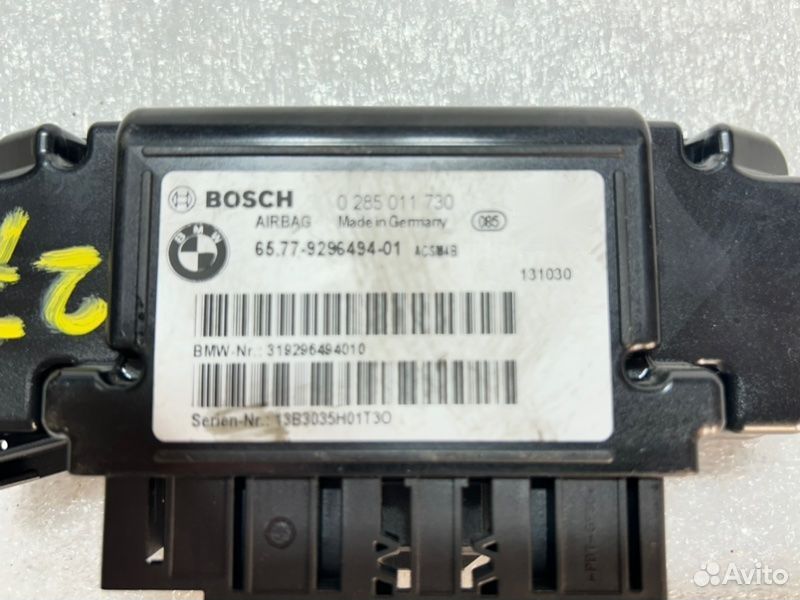 Блок Airbag BMW 3 F30 N20B20B 2012
