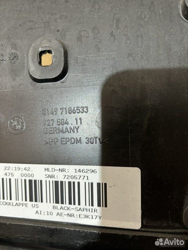 Накладка крышки багажника BMW 7 F01 N54B30 2010