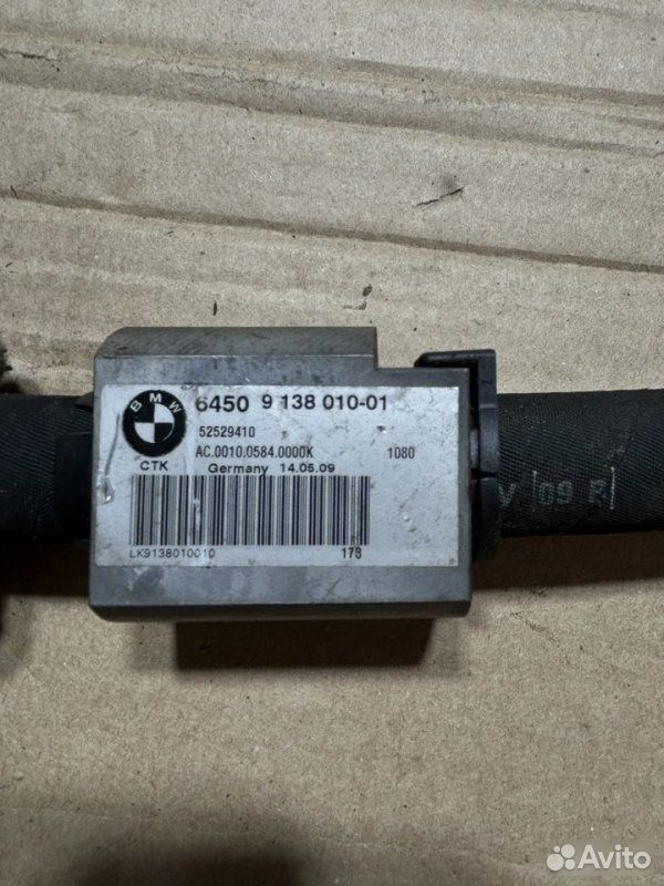 Трубка кондиционера BMW 3 E92 N54B30 2010