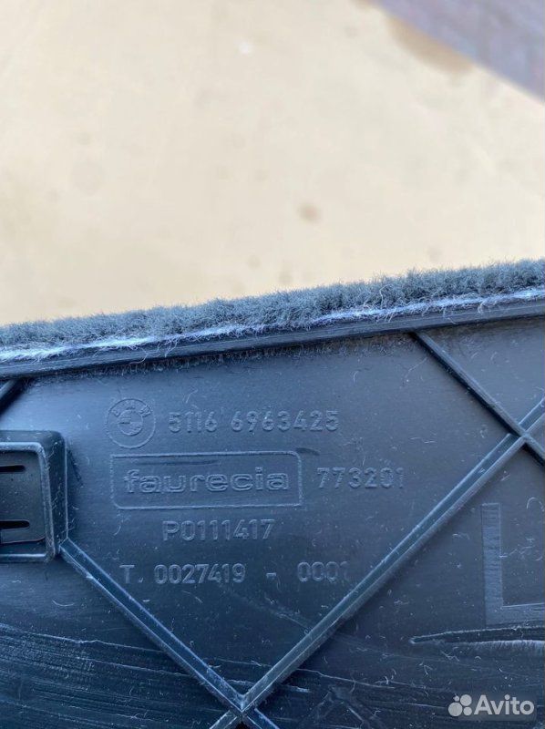 Накладка центральной консоли BMW X5 E70 N52B30