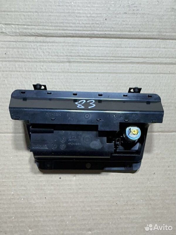 Пепельница передняя BMW X3 E83 N52B30 2006
