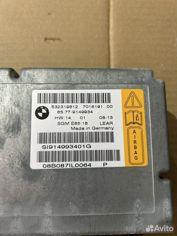 Блок управления airbag BMW 7 E65 N62B44 2005
