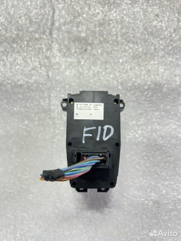 Кнопка ручного тормоза BMW 5 F10 N52B30 2010