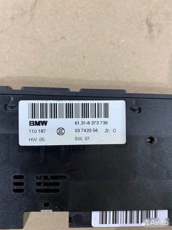 Блок кнопок центральной консоли BMW X5 E53 M54B30