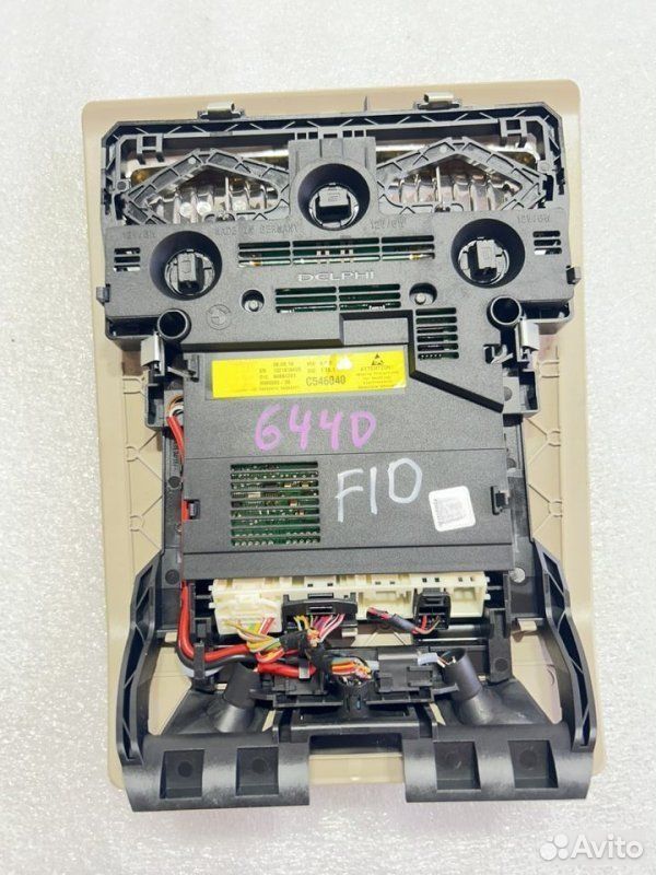 Плафон подсветки салона BMW 5 F10 N52B30 2010