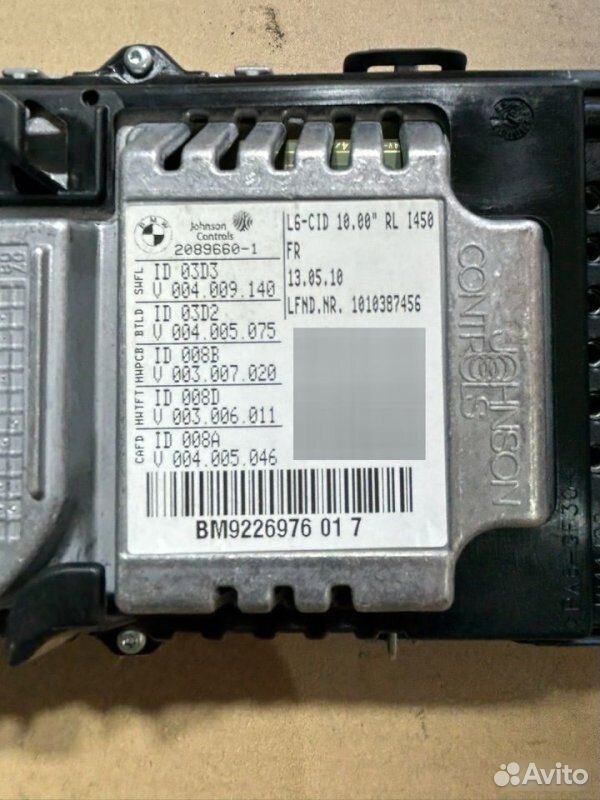 Центральный дисплей BMW 7 F01 N54B30 2010