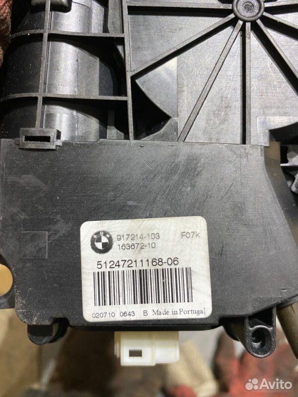 Привод багажной двери верхней BMW 5 F07 N55B30