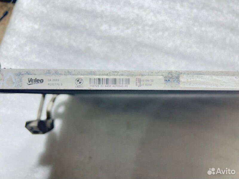 Радиатор кондиционера BMW 3 F30 N20B20 2012