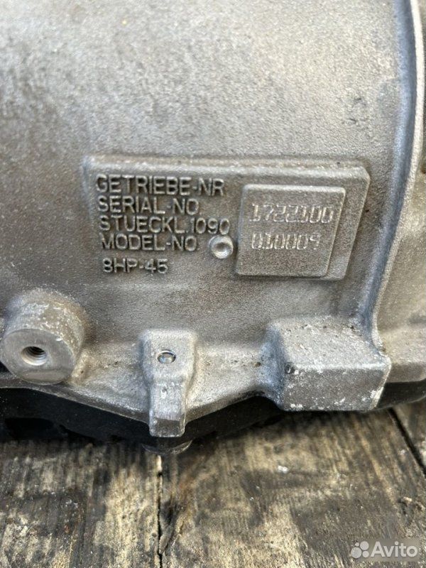 АКПП 8HP45 BMW 5 F10 N52B30 2010