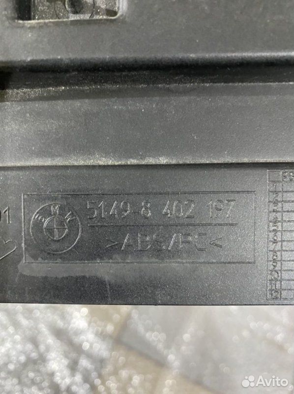 Обшивка двери багажника BMW X5 E53 M54B30 2006