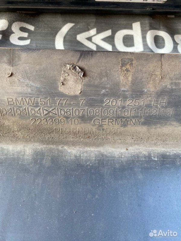Накладка порога BMW 5 F07 N55B30 2010