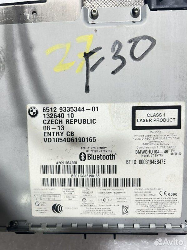 Магнитола CD BMW 3 F30 N20B20 2012