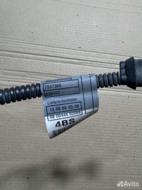 Провод стартера BMW X5 E70 N52B30 2008