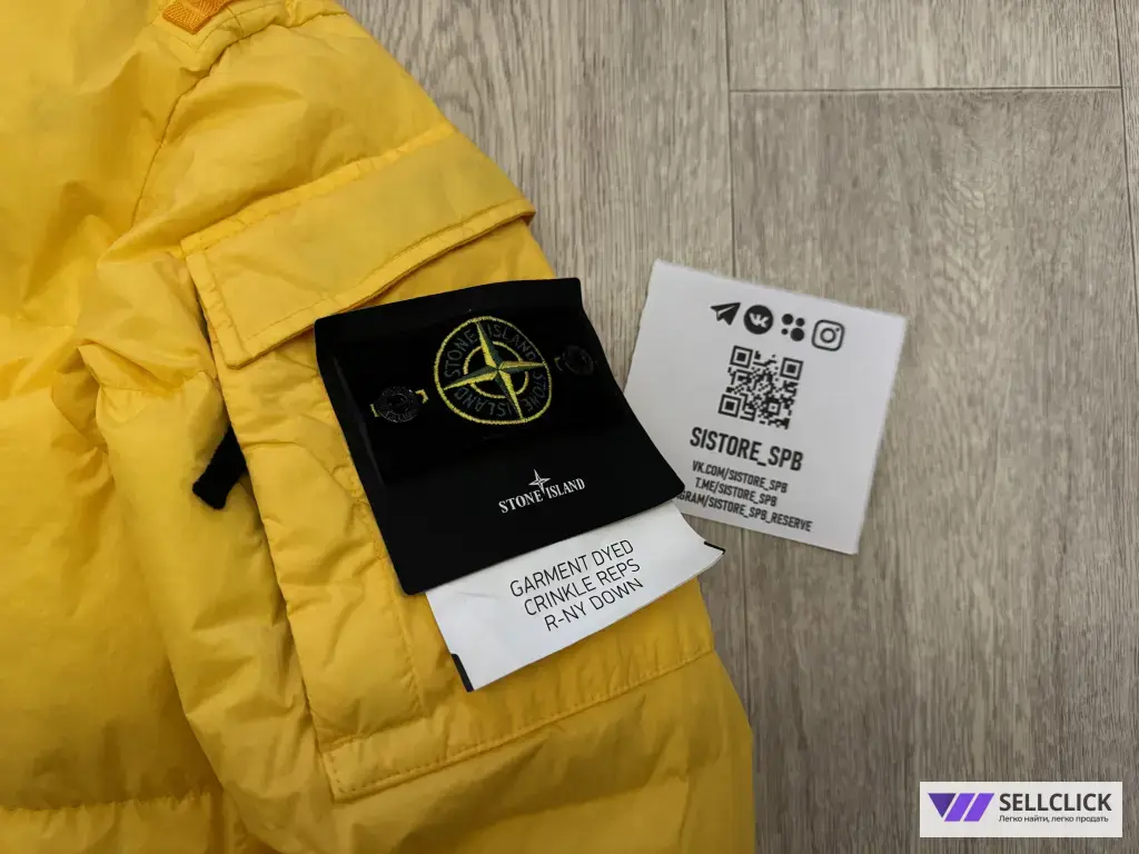 Зимний пуховик Stone Island Crinkle Reps R-NY S M Оригинал