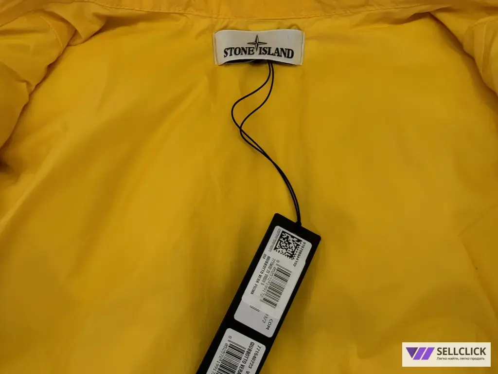 Зимний пуховик Stone Island Crinkle Reps R-NY S M Оригинал