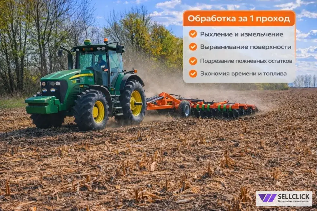 Лущильник дисковая борона Южак-3П (от 3 - до 10 м захват)