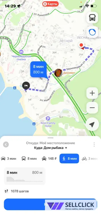 1 деревянный дом для отдыха