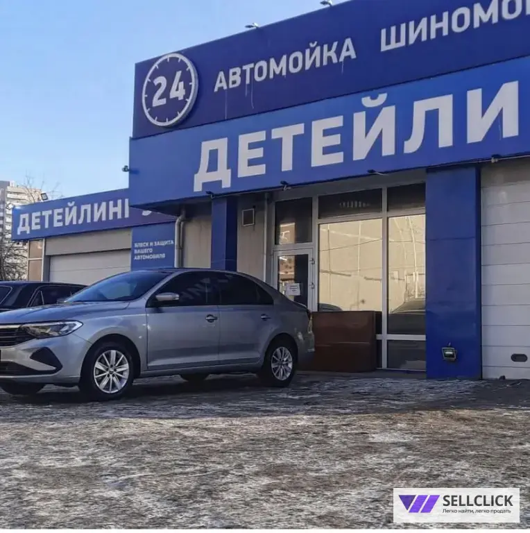 Администратор автокомплекса