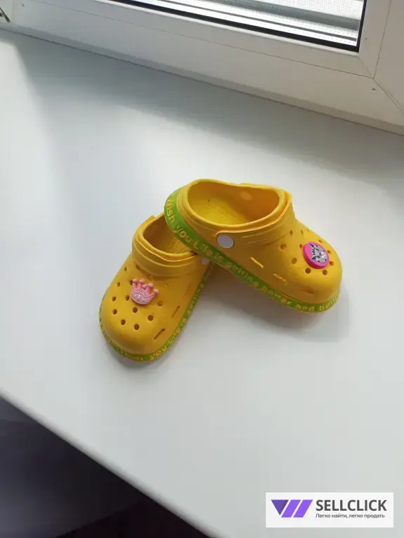 Кроксы детские летние.