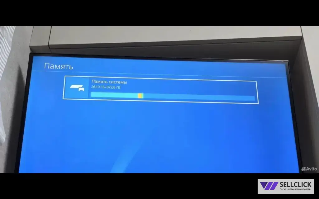 Sony Playstation 4 Pro 1TB