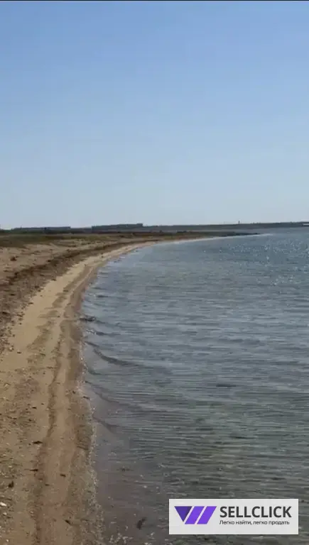 Фермерское хоз-во 6 сот., Собственник
