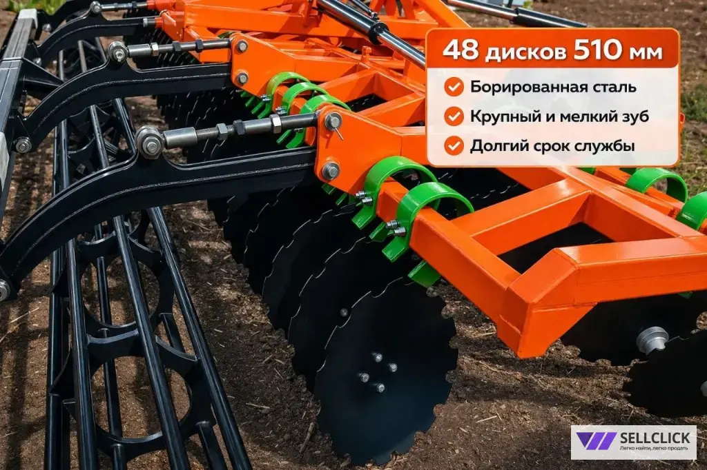 Лущильник дисковая борона Южак-3П (от 3 - до 10 м захват)