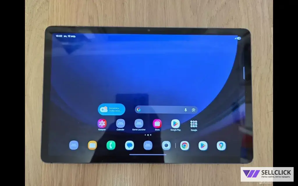 Samsung Galaxy Tab S9 5G