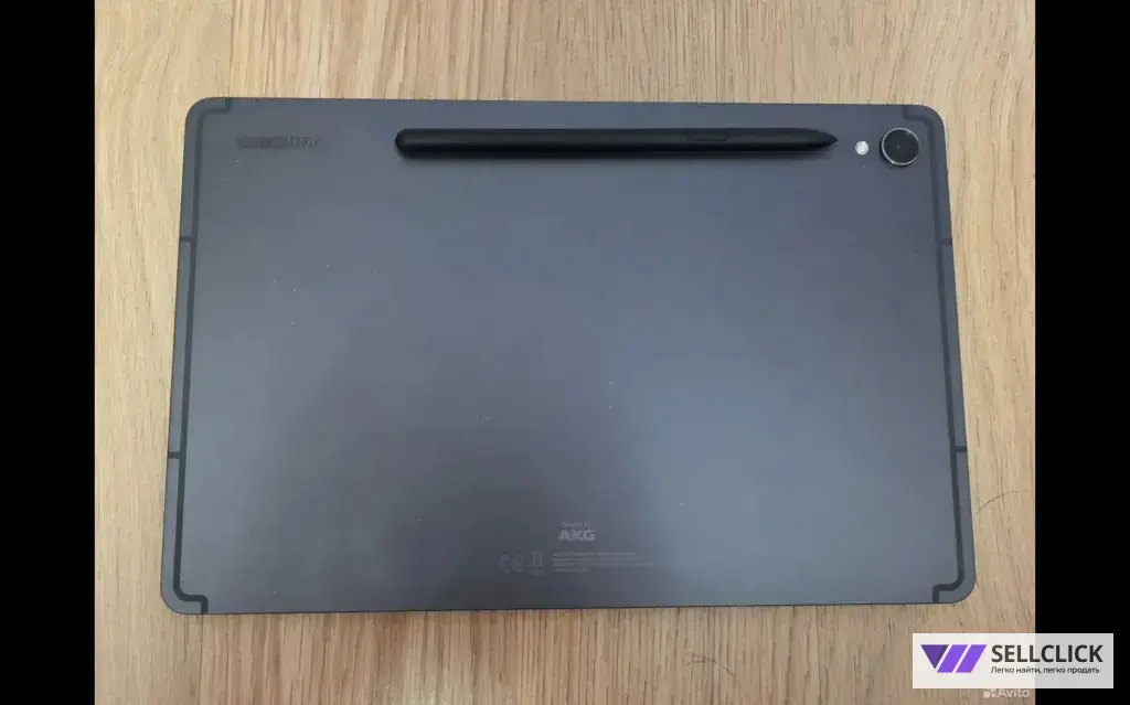 Samsung Galaxy Tab S9 5G