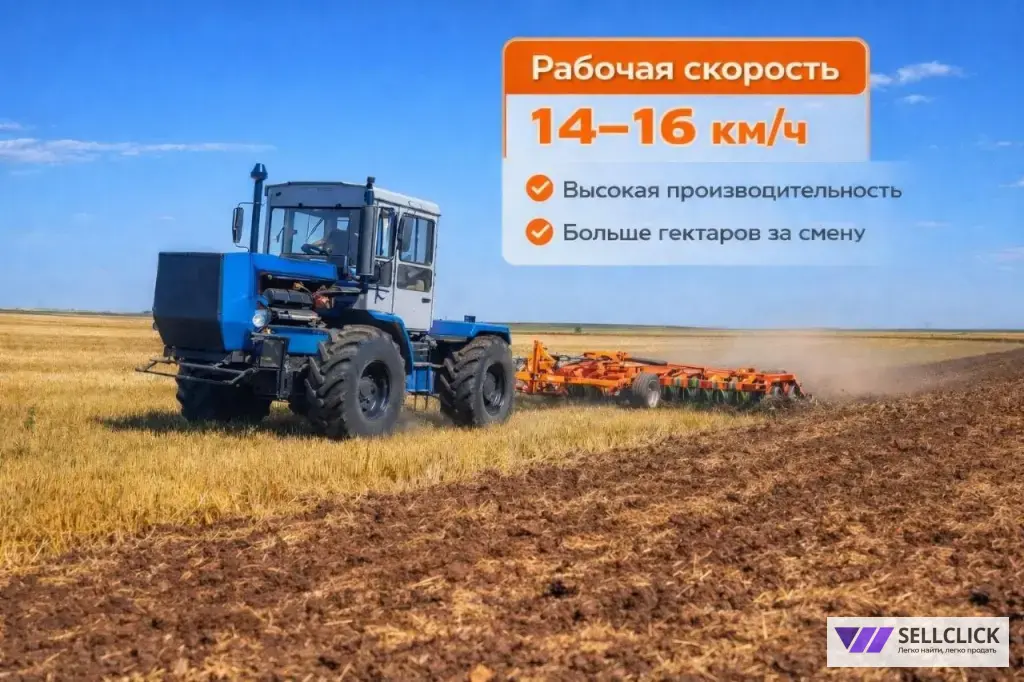 Лущильник дисковая борона Южак-3П (от 3 - до 10 м захват)