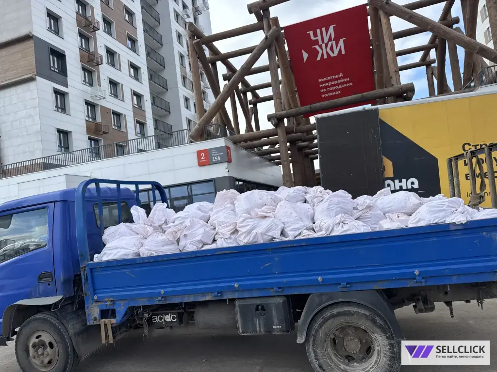 Грузоперевозки/Открытый борт/Верхняя погрузка/Вывоз мусора