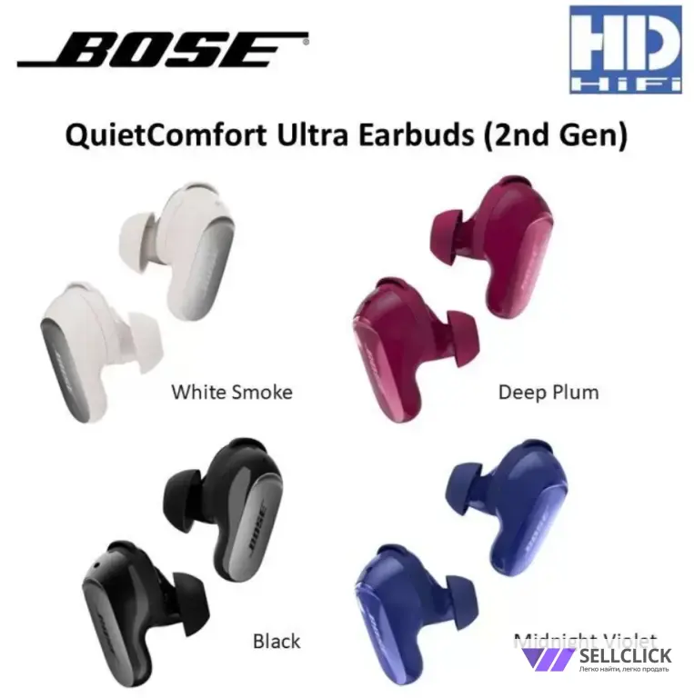 Bose QuetComfort Ultra Earbuds 2 gen