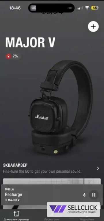 Наушники Marshall Major 5 оригинал