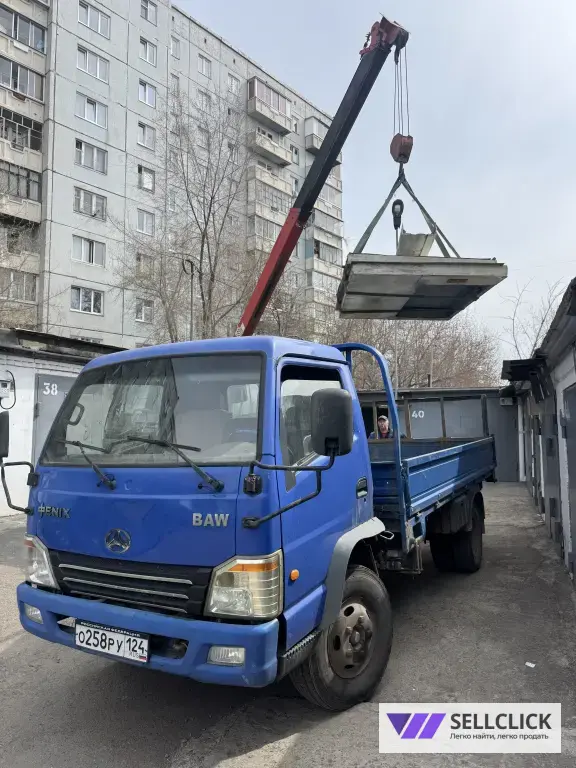 Грузоперевозки/Открытый борт/Верхняя погрузка/Вывоз мусора