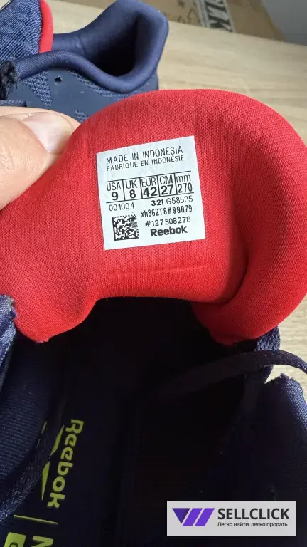 Мужские кроссовки Reebok
