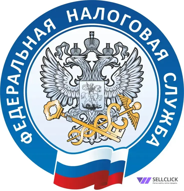 Оформление Документов По Самозанятости