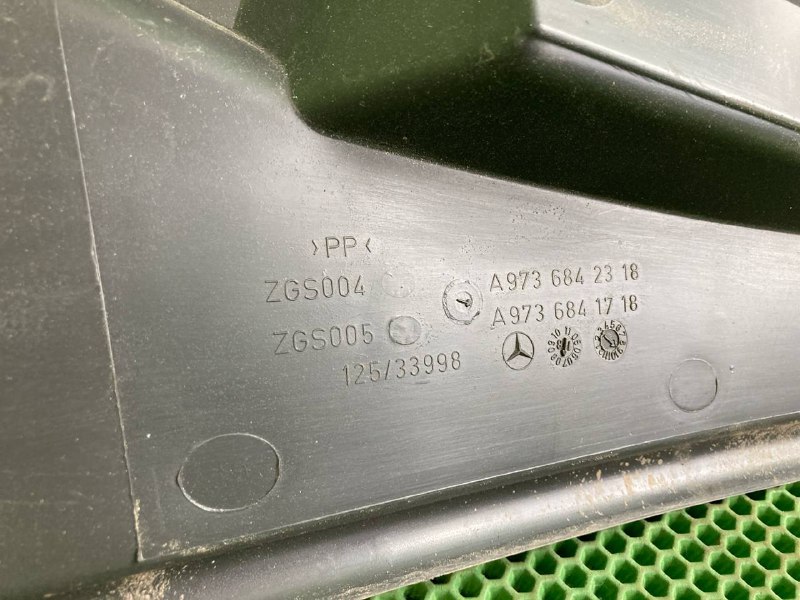 Накладка порога KAMAZ 5490-DC