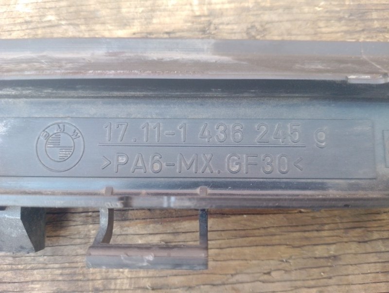 Рамка радиатора на BMW 3 E46 / БМВ 3 E46 2001-2005г рестайлинг.\nОригинал.\nВ отличном состоянии. Без дефектов.\nГарантия на установку и проверку.\nКонтрактная запчасть из Японии. \nОтправим в регионы ТК.\nНа этот автомобиль есть и другие запчасти.