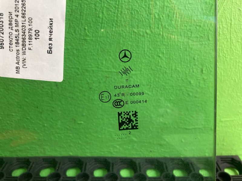 Стекло двери MERCEDES-BENZ ACTROS MP 4
